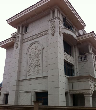 别墅石材15
